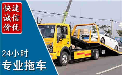 莆田拖车救援场景与案例